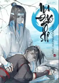 Ảnh Ma Đạo Tổ Sư