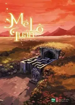 Ảnh Mê Lộ Quán