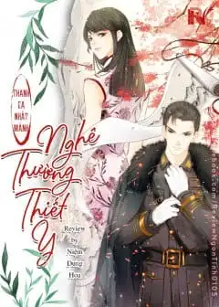 Ảnh Nghê Thường Thiết Y
