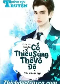 Ảnh Quân Hôn Kéo Dài Cố Thiếu Sủng Thê Vô Độ