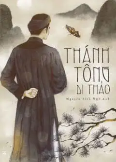 Ảnh Thánh Tông Di Thảo