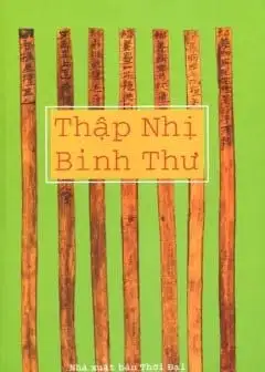 Ảnh Thập Nhị Binh Thư