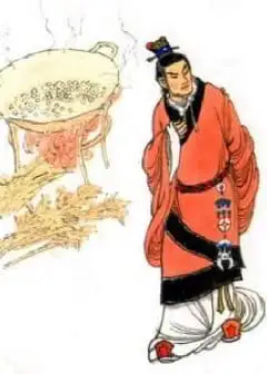 Ảnh Thất Bộ Thi