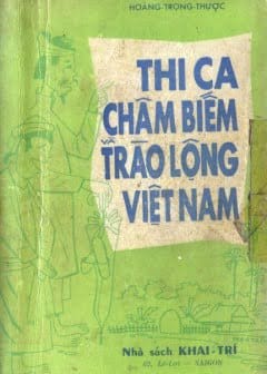 Thi Ca Châm Biếm Và Trào Lộng Việt Nam