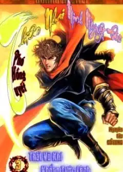 Ảnh Thiên Nhai Minh Nguyệt Đao