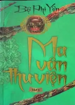 Ảnh Thiên Vũ Tập 1 - Ma Vân Thư Viện