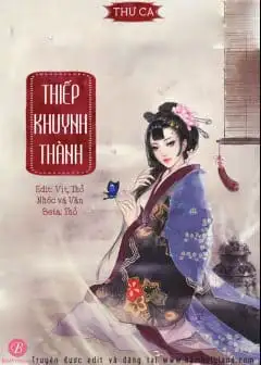Ảnh Thiếp Khuynh Thành