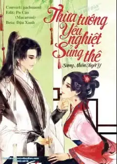 Ảnh Thừa Tướng Yêu Nghiệt Sủng Thê