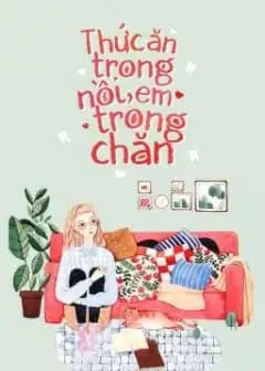 Ảnh Thức Ăn Trong Nồi, Em Trong Chăn