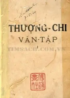 Ảnh Thượng - Chi - Văn - Tập 1