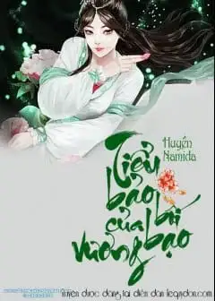 Ảnh Tiểu Bảo Bối Của Bạo Vương