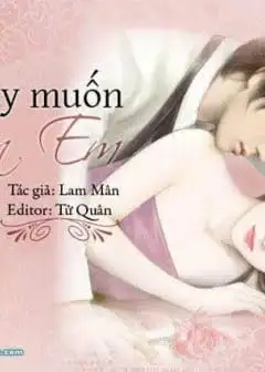 Tối Nay Muốn Bên Em