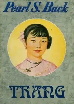 Ảnh Trang