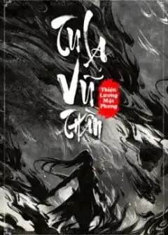 Ảnh Tu La Vũ Thần