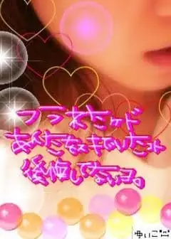 Ảnh Tuổi Xuân Tàn Khốc