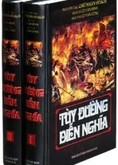 Ảnh Tùy Đường Diễn Nghĩa