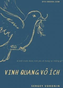 Vinh Quang Vô Ích