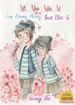 Ảnh Vịt Nhỏ Xấu Xí, Em Là Của Tôi!