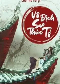Ảnh Vô Địch Sư Thúc Tổ