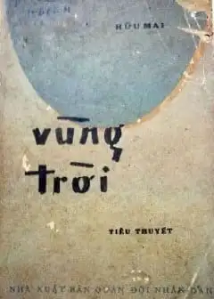 Ảnh Vùng Trời