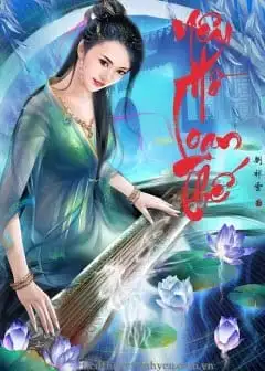 Ảnh Yêu Hồ Loạn Thế