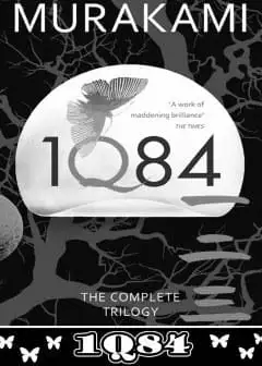 1Q84 - Trọn Bộ 3 Tập