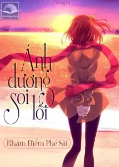 Ảnh Ánh Dương Soi Lối