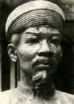 Ảnh Bùi Hữu Nghĩa