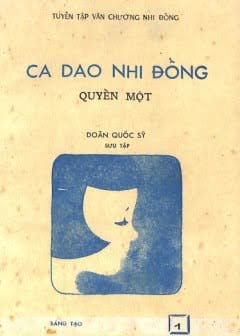 Ca Dao Nhi Đồng