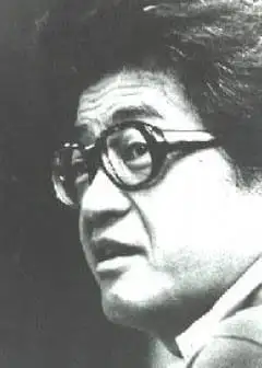 Ảnh Cái kén đỏ