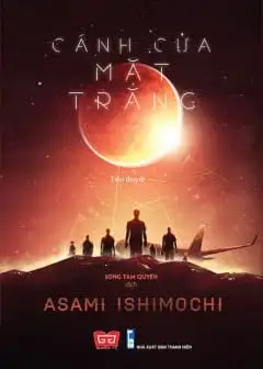 Ảnh Cánh Cửa Mặt Trăng