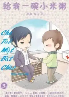 Ảnh Cho Tôi Một Bát Cháo