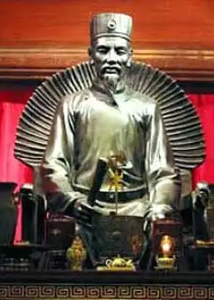 Chu Văn An - người thầy mẫu mực