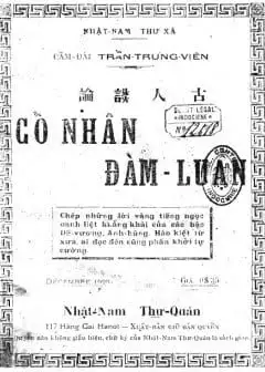 Ảnh Cổ Nhân Đàm Luận