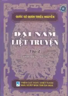 Ảnh Đại Nam Liệt Truyện - Tập 2
