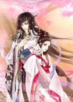 Ảnh Đại Xà Vương, Thỉnh Bò Đi