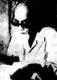 Đào Duy Anh ( 1904 - 1988 )