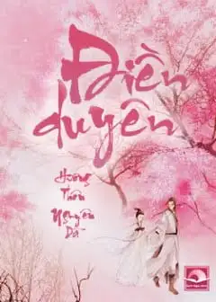 Ảnh Điền Duyên