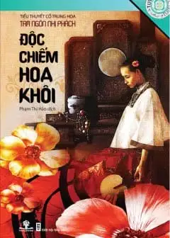 Ảnh Độc Chiếm Hoa Khôi