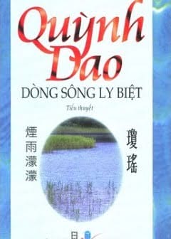 Sách Dòng Sông Ly Biệt