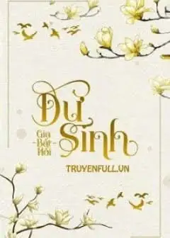 Ảnh Dư Sinh