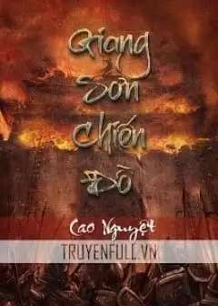 Giang Sơn Chiến Đồ