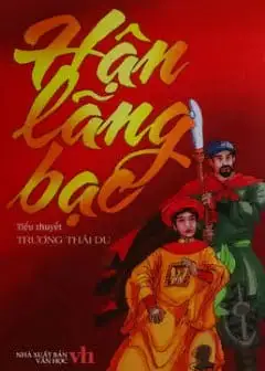 Ảnh Hận Lãng Bạc