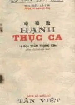 Ảnh Hạnh Thục Ca