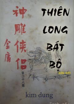 Sách Thiên Long Bát Bộ - Phần 1