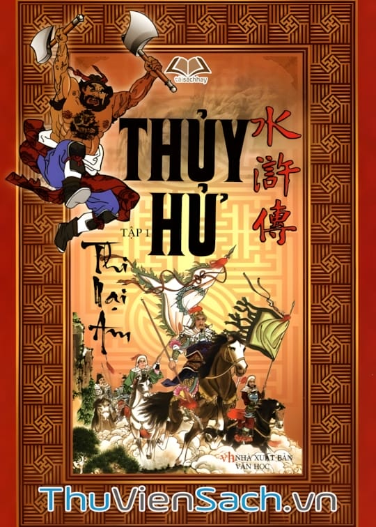 Ảnh bìa sách Thủy Hử