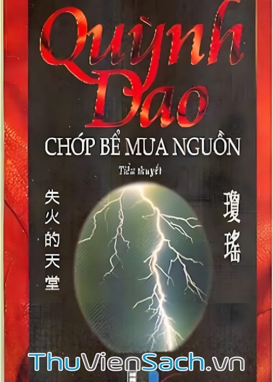 Ảnh bìa sách Chớp Bể Mưa Nguồn