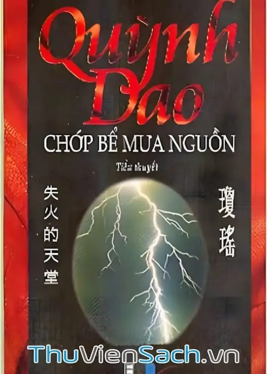 Ảnh bìa sách Chớp Bể Mưa Nguồn