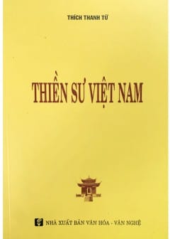 Thiền Sư Việt Nam