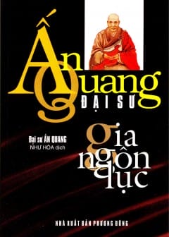 Sách Ấn Quang Đại Sư Gia Ngôn Lục